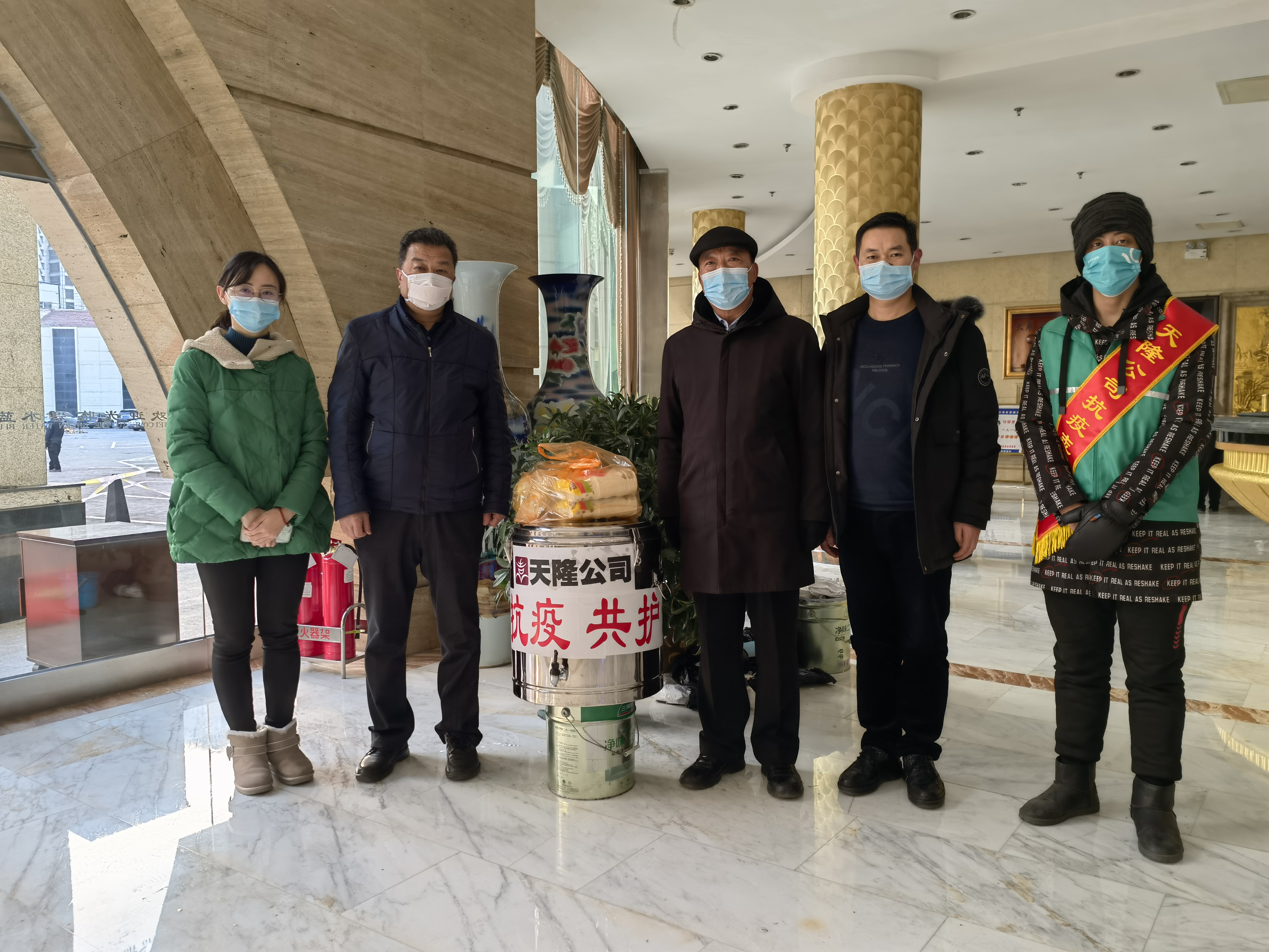 同心抗疫，天隆人溫暖守護濱海
